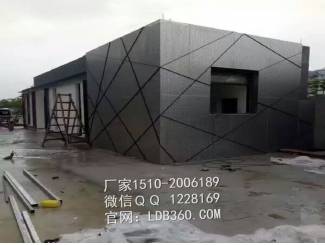 冲孔外墙板三角菱形分割！