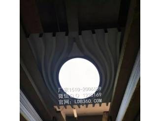 弧形方管镶边吊顶灯饰