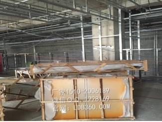 内装铝单板施工现场