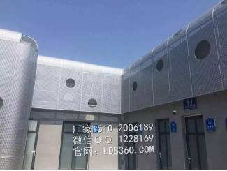 倒圆角幕墙、弧形外墙铝单板