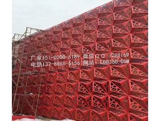 三角造型板，金字塔造型