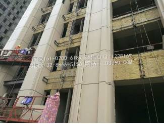 包梁铝单板造型