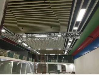 造型吊顶/墙面（黔东南某旅游服务站）