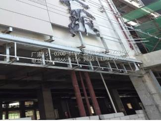 金属幕墙干挂