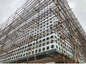 金属冲孔外墙板-定制孔型孔径