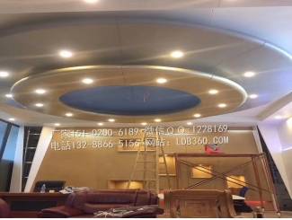 球形双曲吊顶板