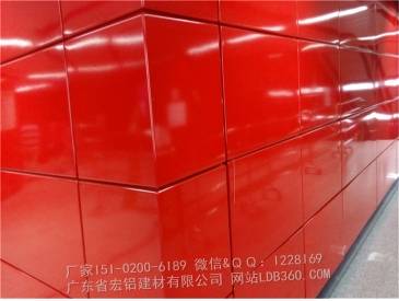 PVDF氟碳铝单板、氟碳烤漆铝单板