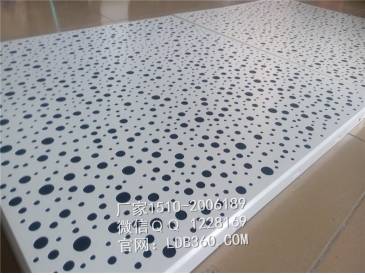 微孔铝单板