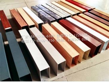 3D木纹方通，3D铝方通，立体木纹方管