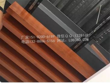 木纹U型铝方通方管