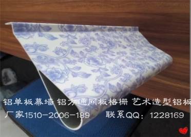 滴水挂片天花，装饰水滴型挂片