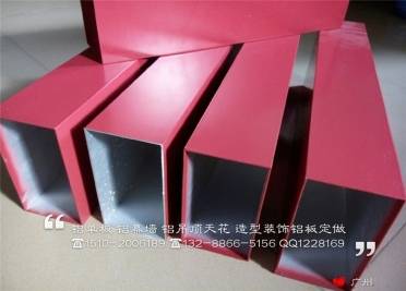 3003铝方通、3003铝方管、规格20-40cm方通方管