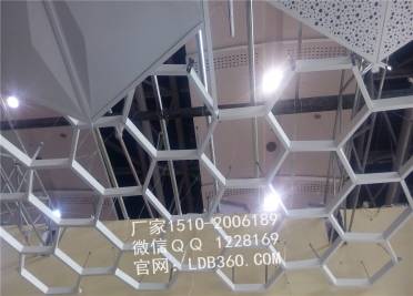 造型六角铝格栅、吊顶格栅天花