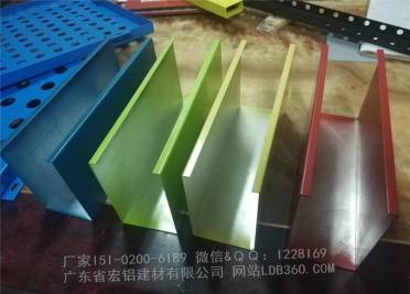 铝条扣厂家，铝条扣天花，彩色条扣