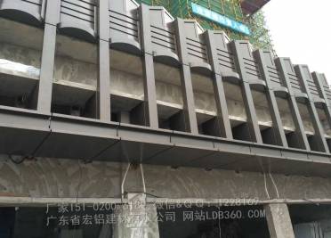 幕墙铝单板、铝单板幕墙