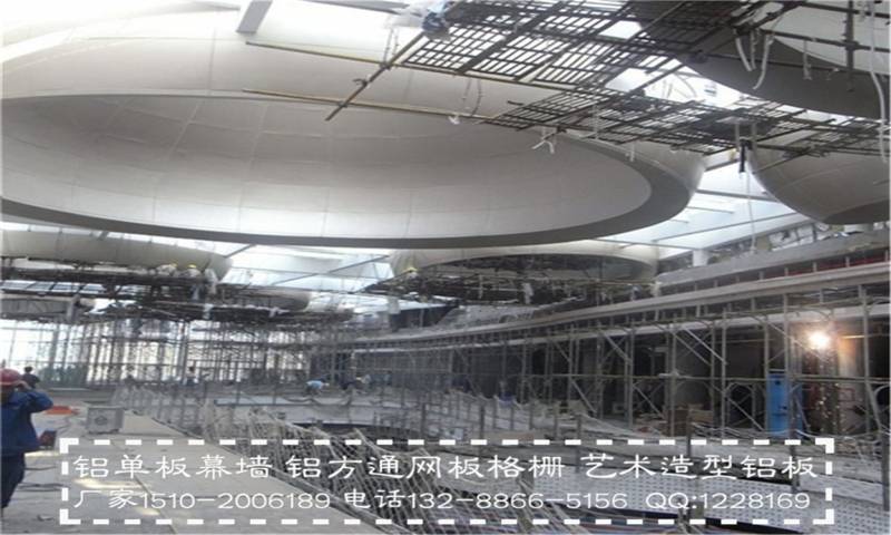 酒店吊顶装饰工程