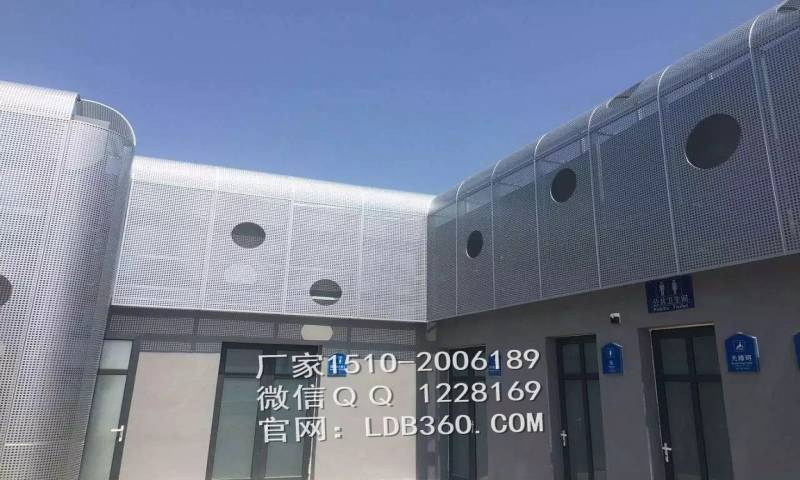 倒圆角幕墙、弧形外墙铝单板