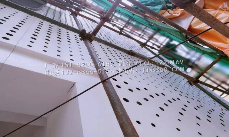 金属外墙冲孔板