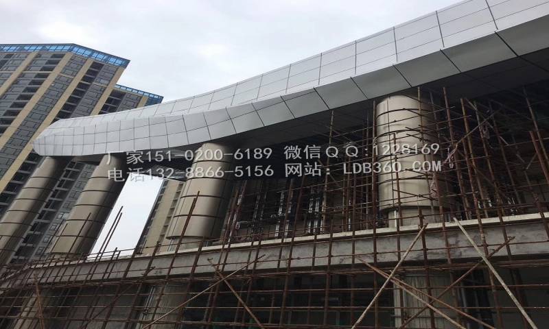 造型屋面铝单板