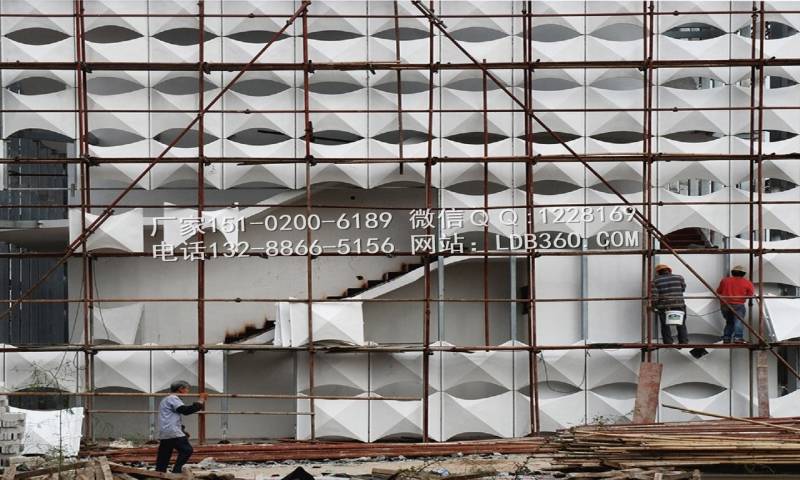 艺术造型装饰板