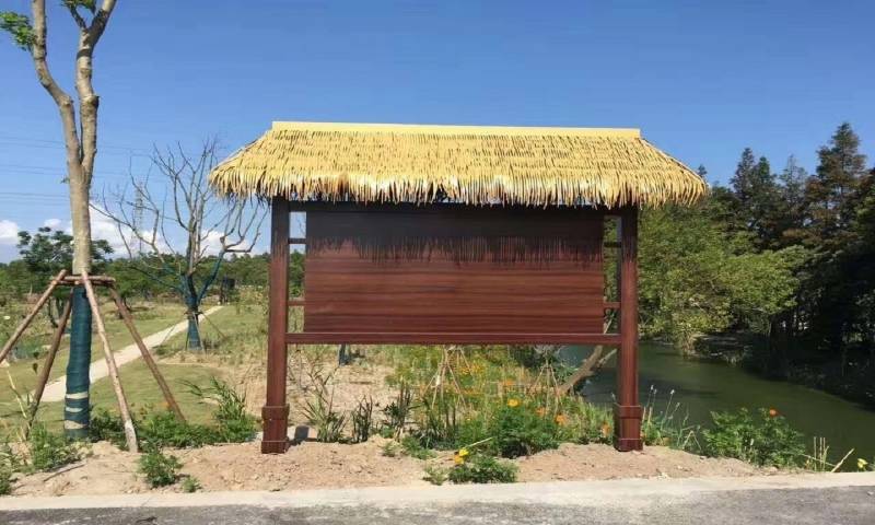 牌坊宣传亭-茅草铝板-稻草铝板装饰