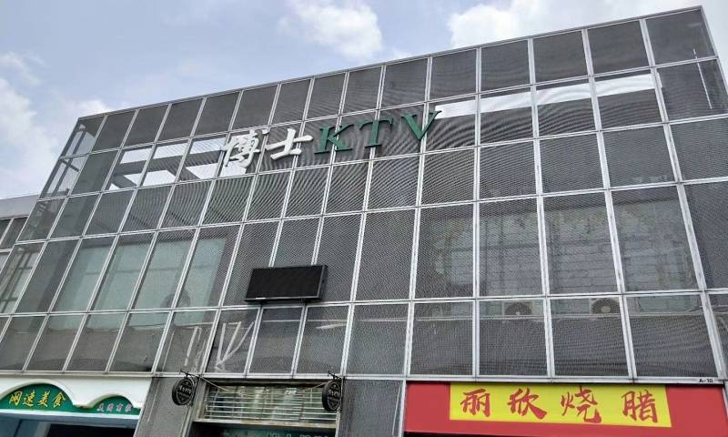 紫荆公寓外墙铝网天花，拉网铝单板