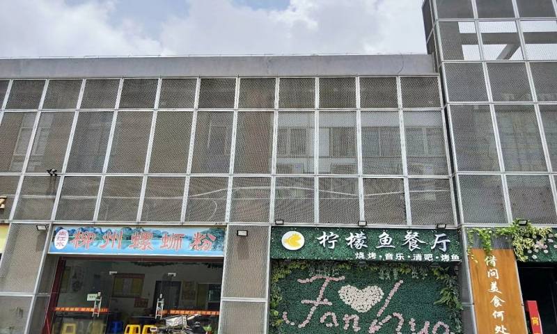 紫荆公寓外墙铝网天花，拉网铝单板