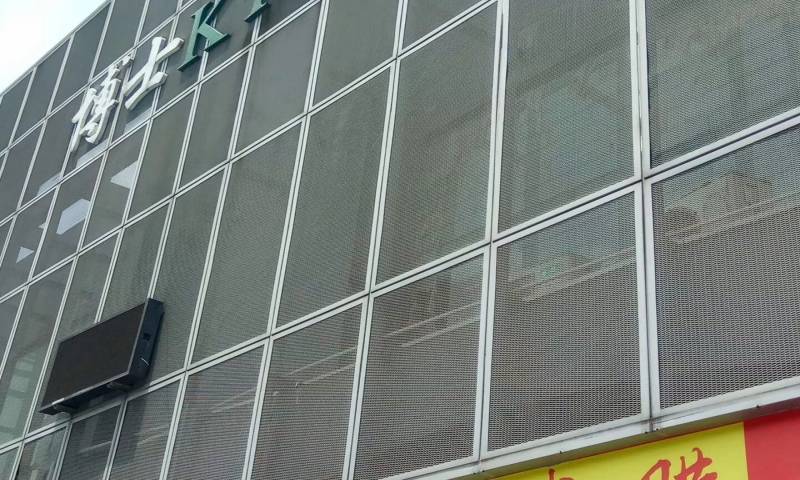 紫荆公寓外墙铝网天花，拉网铝单板