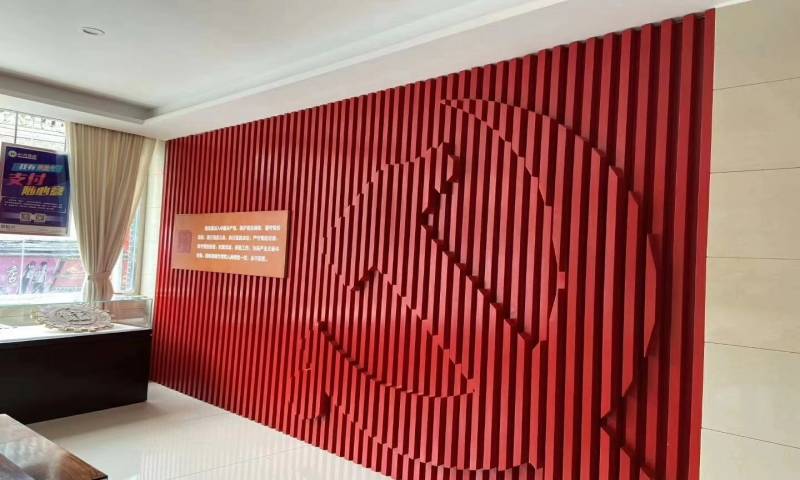 党群服务中心方管形象墙