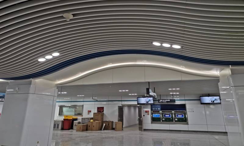 车站波形铝通天花