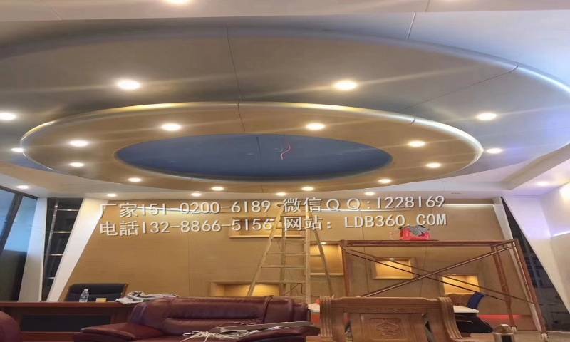 球形双曲吊顶板
