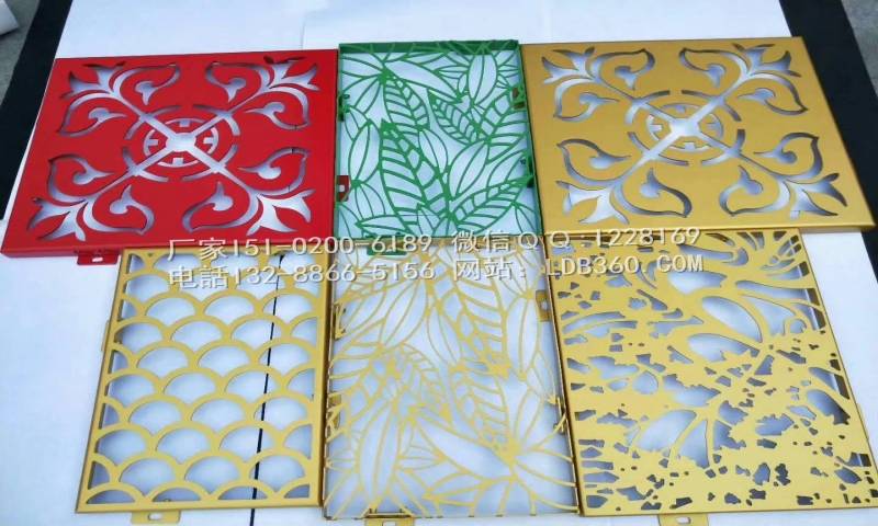 金属雕花铝单板-可定制