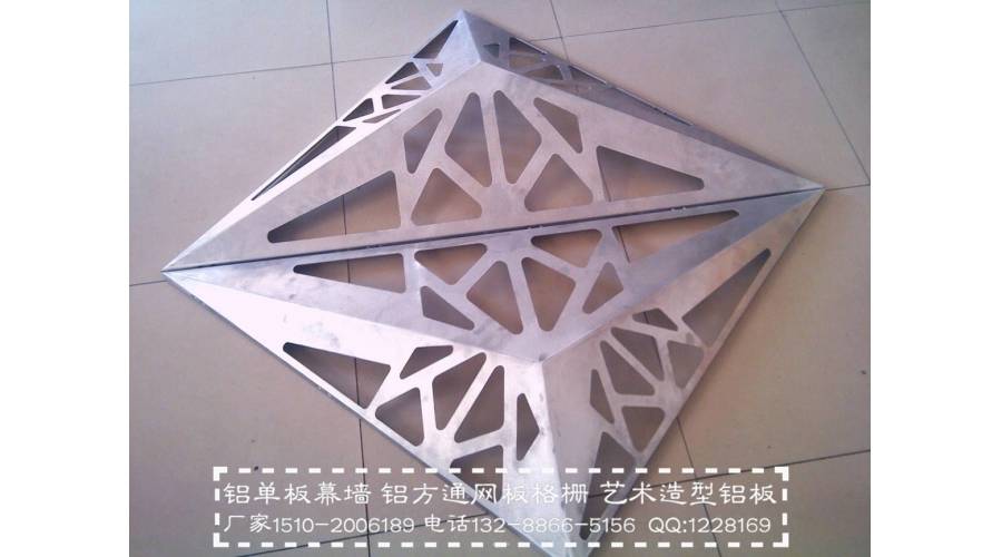 Irregular triangle curtain wall