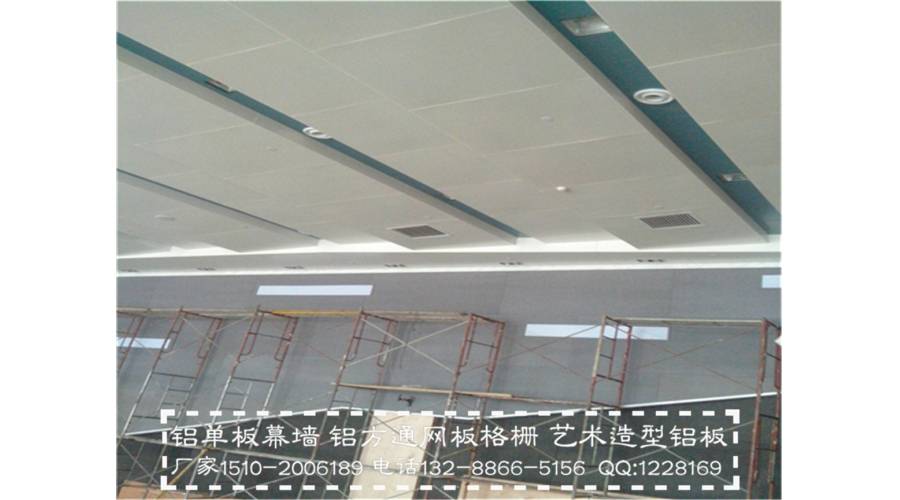 Shaanxi Baoji Education Center
