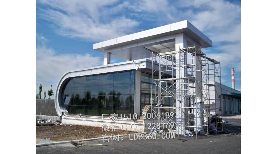 The most outstanding guard room, security Pavilion