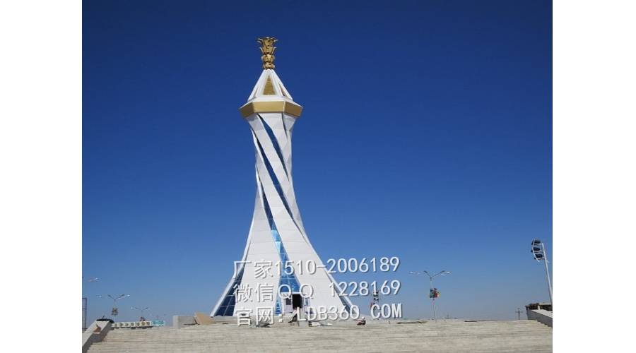 Russia; curved twisted pagoda hanging plate