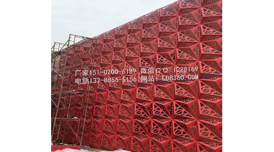 Triangle shape board, pyramid shape