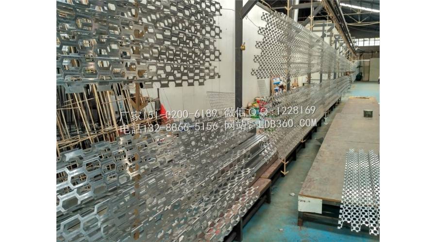 Concave convex punching plate for 4S store