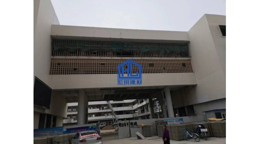 Huai'an Library - Installation of aluminum veneer wall, grill window of corridor bridge