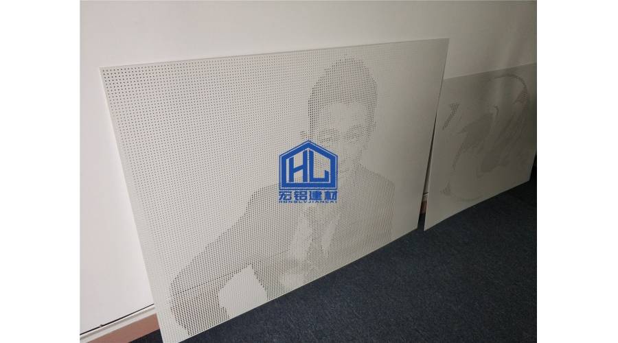 地图冲孔板背景墙