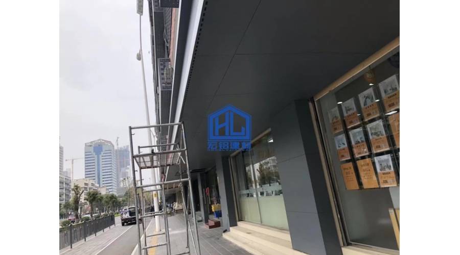 商场门头遮阳雨披铝板