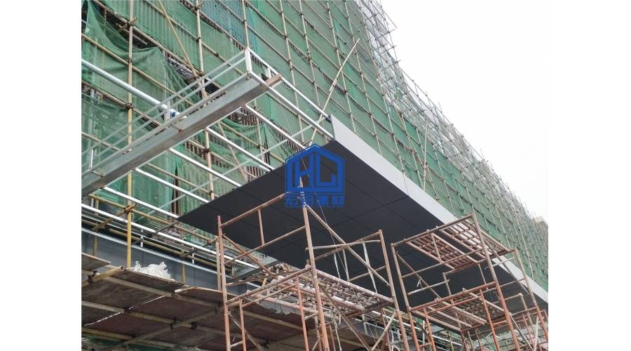 Aluminum sheet for sunshade poncho of shopping mall