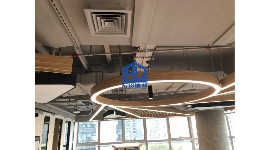 Aluminum ceiling of Microsoft Office in Shenzhen