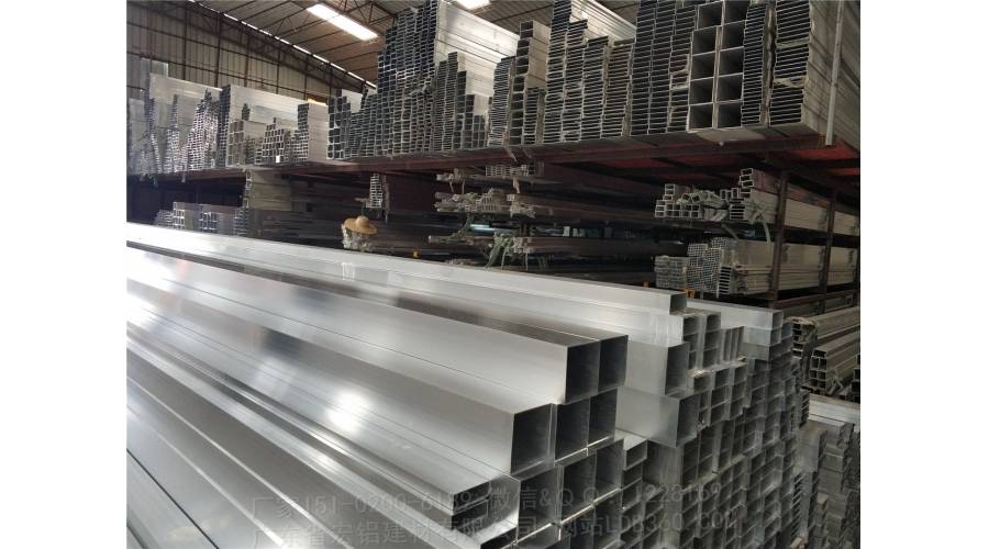 Curved tubes, curved aluminum square tube, aluminum smallpox cases