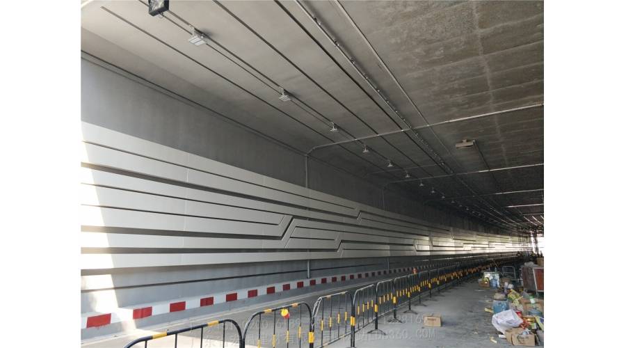 Aluminum ceiling