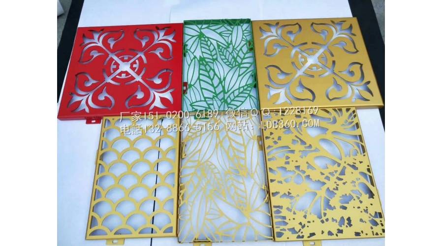 Metal carved aluminum veneer - customizable